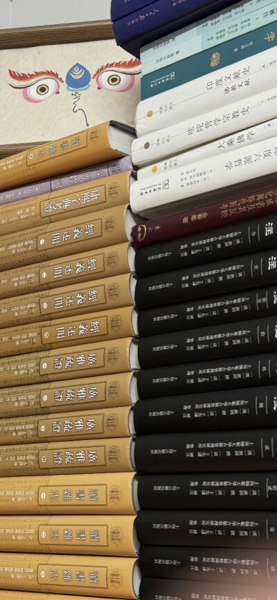 壁纸