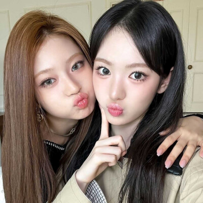 haum sui