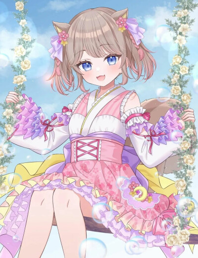 、