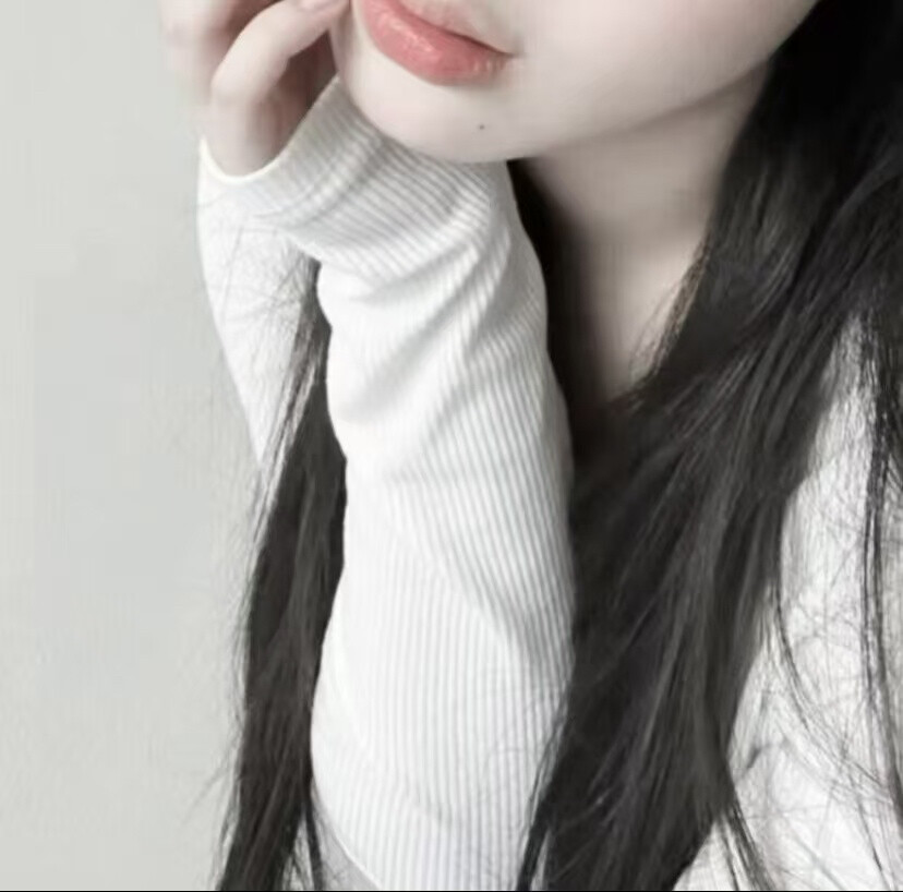自用