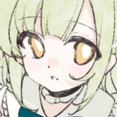 ovo