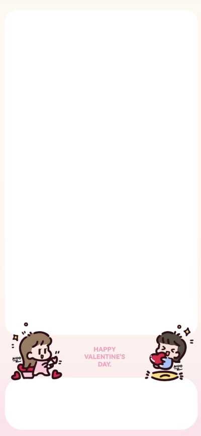 好