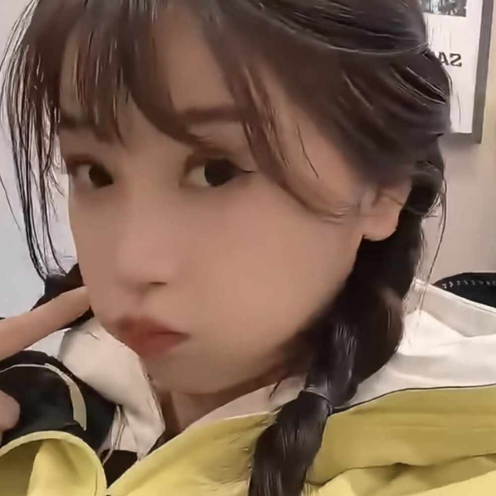 萌