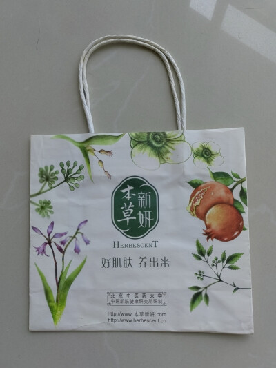 大概是二零零几年在嘉定欧尚超市买的，用下来不错，后来就没有了