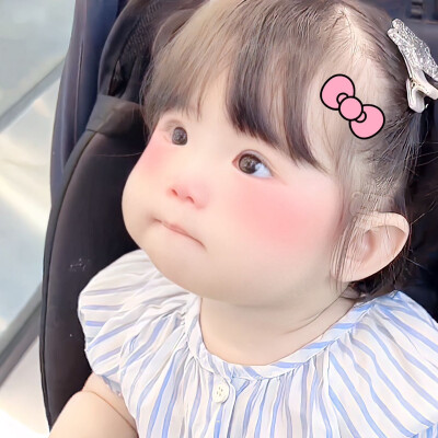自用