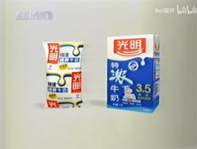 光明 特浓牛奶系列