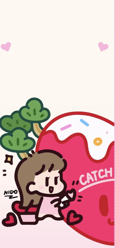 好