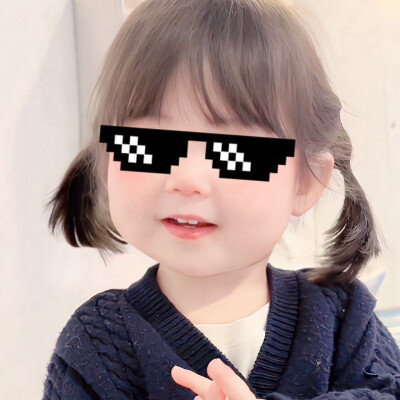 自用