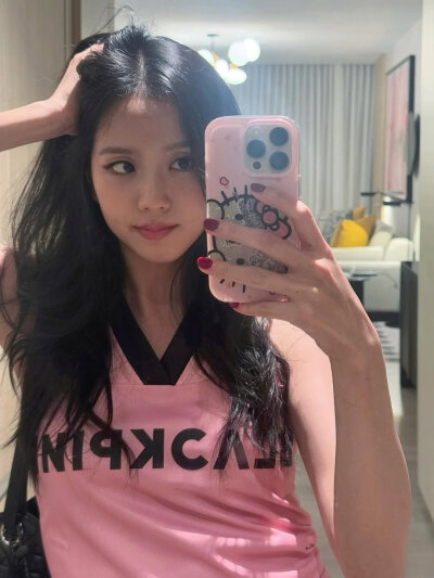 jisoo