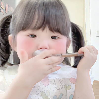 自用