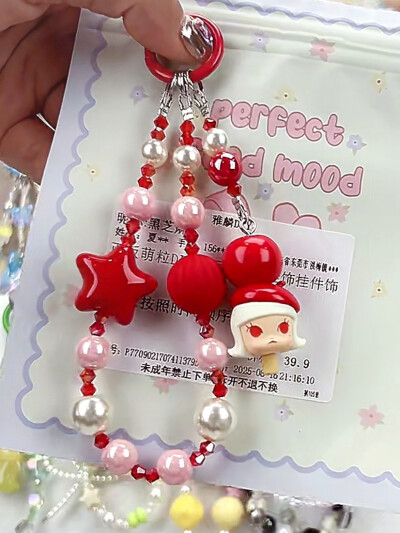 好看