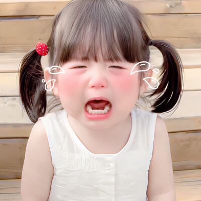 自用