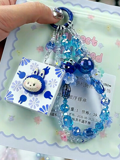 好看