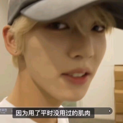 戴耳钉的左耳隐约有些刺痛