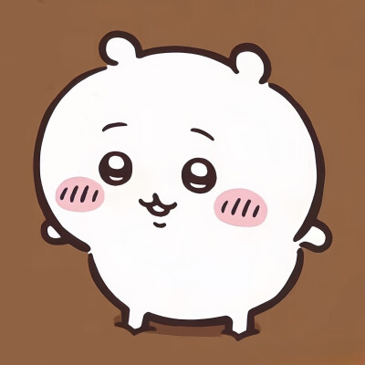 吉伊卡哇