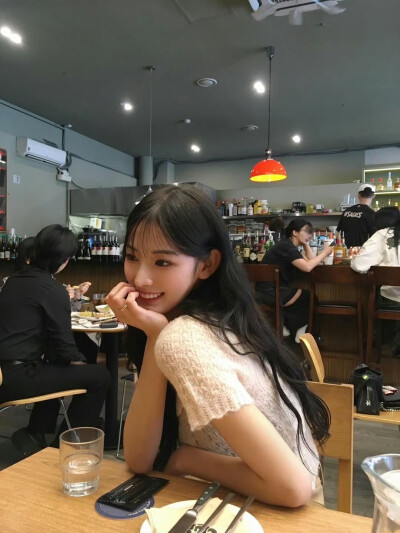 jini