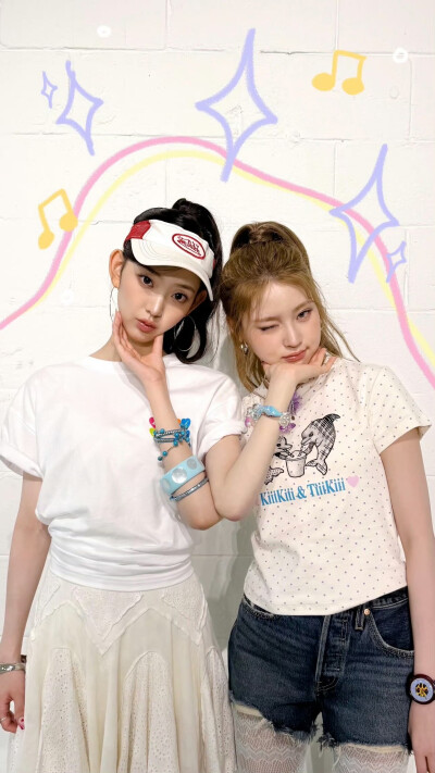 leesol haum