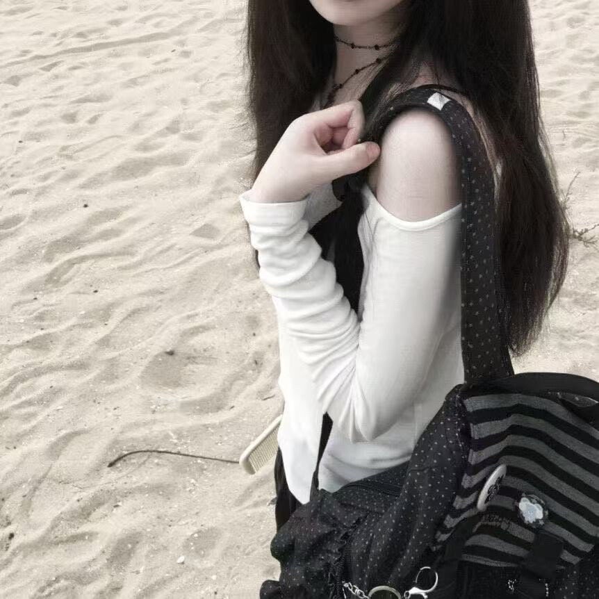 自用