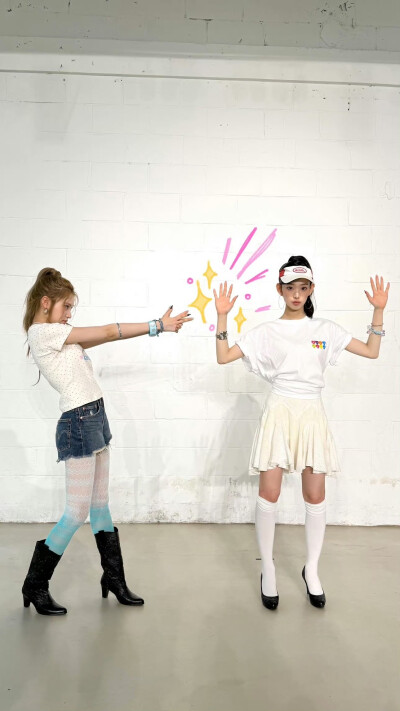 leesol haum