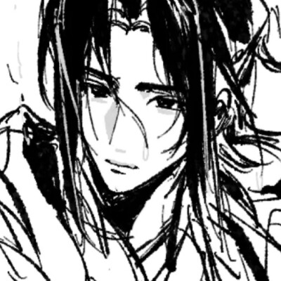 好吧