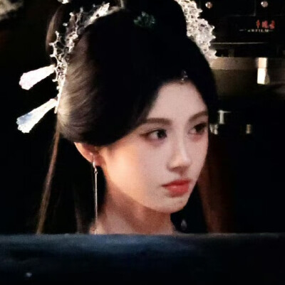 阿黛