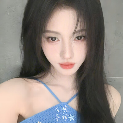 婧祎～
禁圆框 禁二传 抓到必究