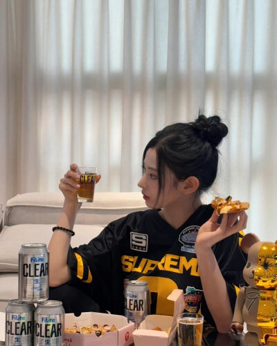 jini