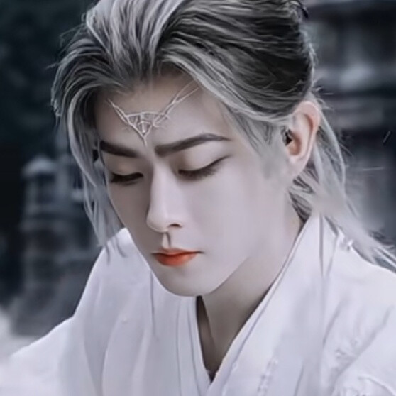 美