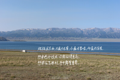 电脑壁纸/iPad壁纸