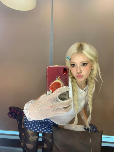 somi