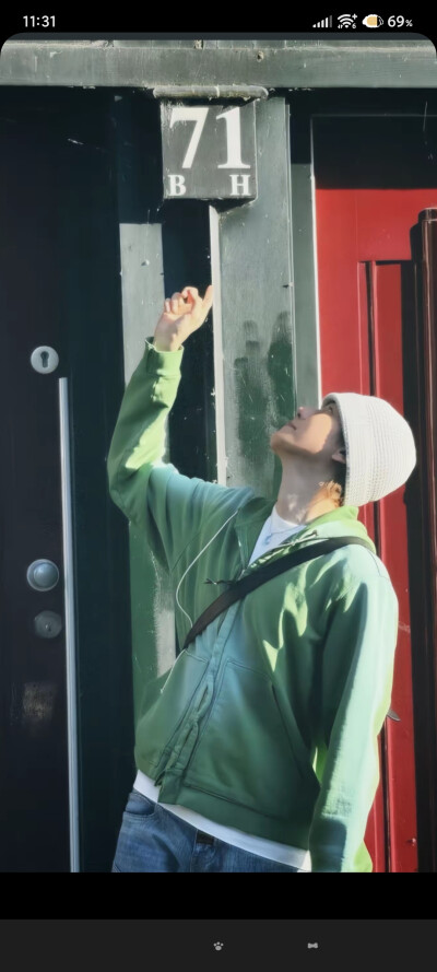 ㇏