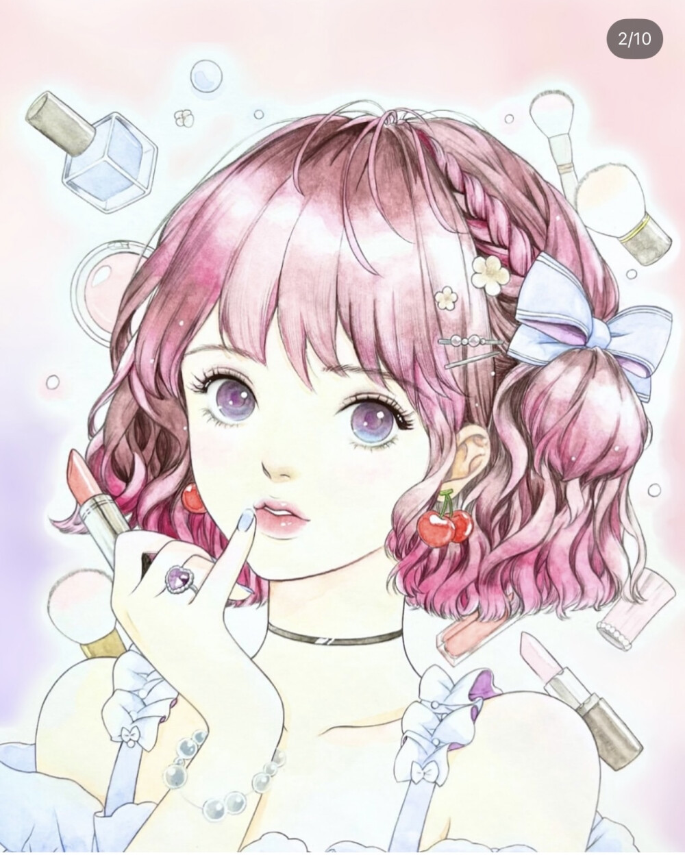 涂色
