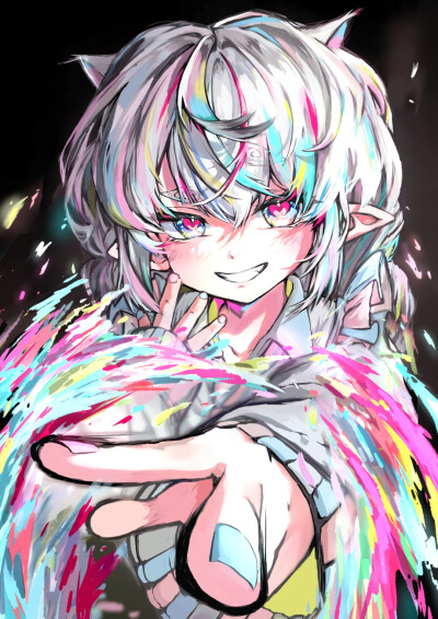 ：