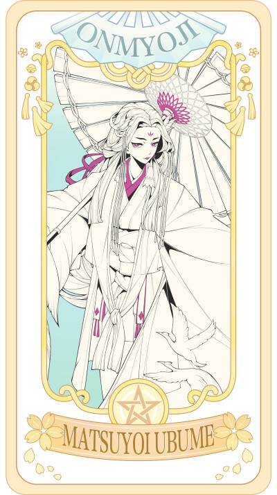 阴阳师 纺愿缘结神 待宵姑获鸟 天照 须佐之男 季 麓铭大岳丸 本真三尾狐 茨木童子 酒吞童子 神堕八岐大蛇 因幡辉夜姬 鬼切
结契！式神牌 物料收集
卡面合集 官方发布版