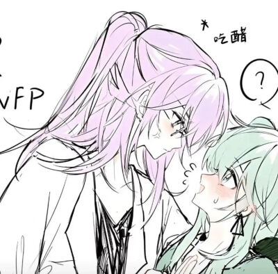动漫闺蜜头像