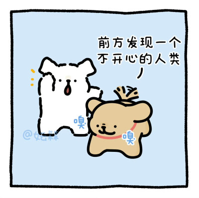 线条小狗