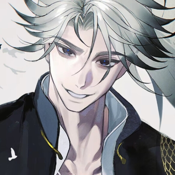 好吧