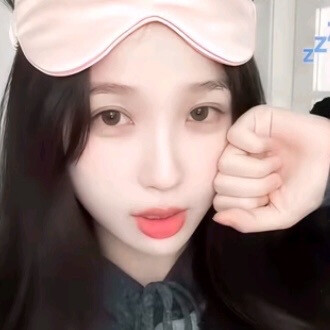 萌