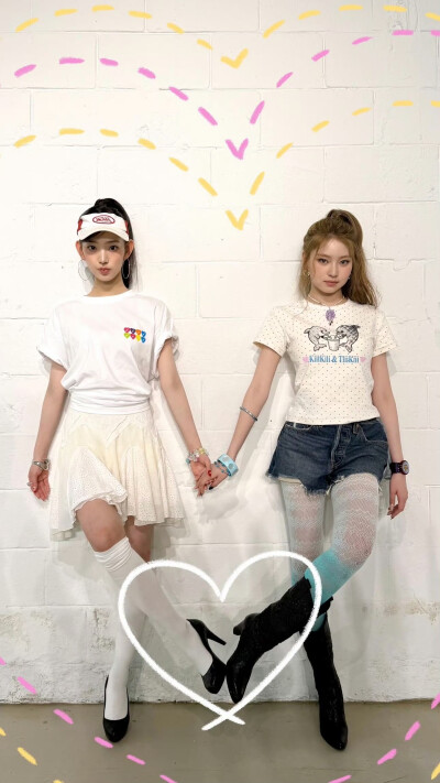 leesol haum