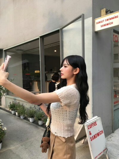 jini