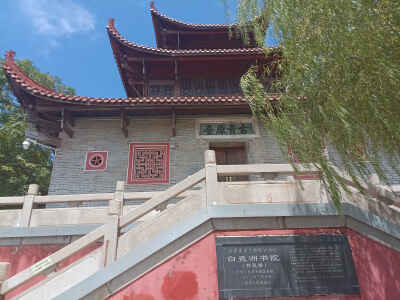 吉安风光欣赏：蓝天白云下的古青原台