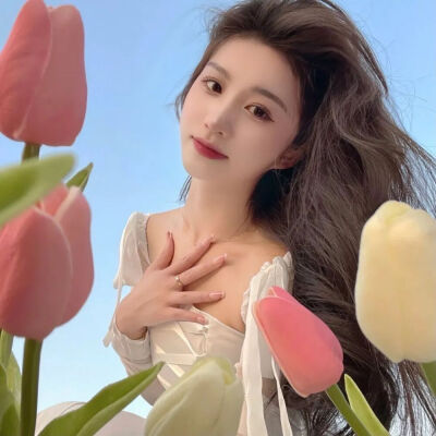 待到山花烂漫时