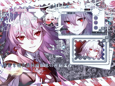 小三月所有形态