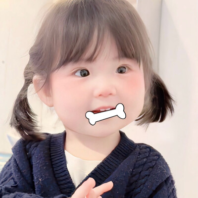 自用