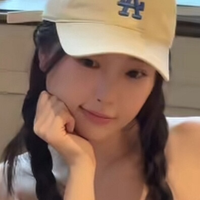 就这样独美