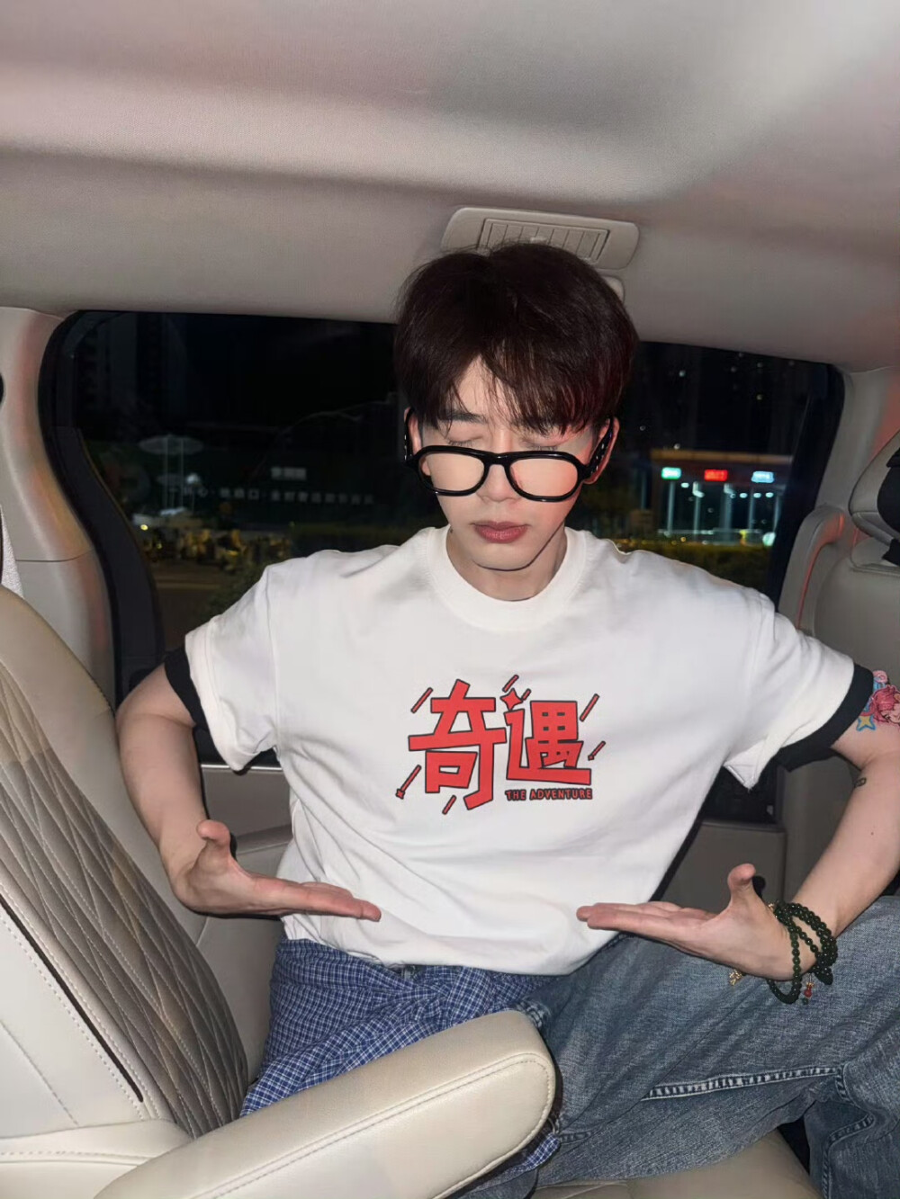 费启鸣