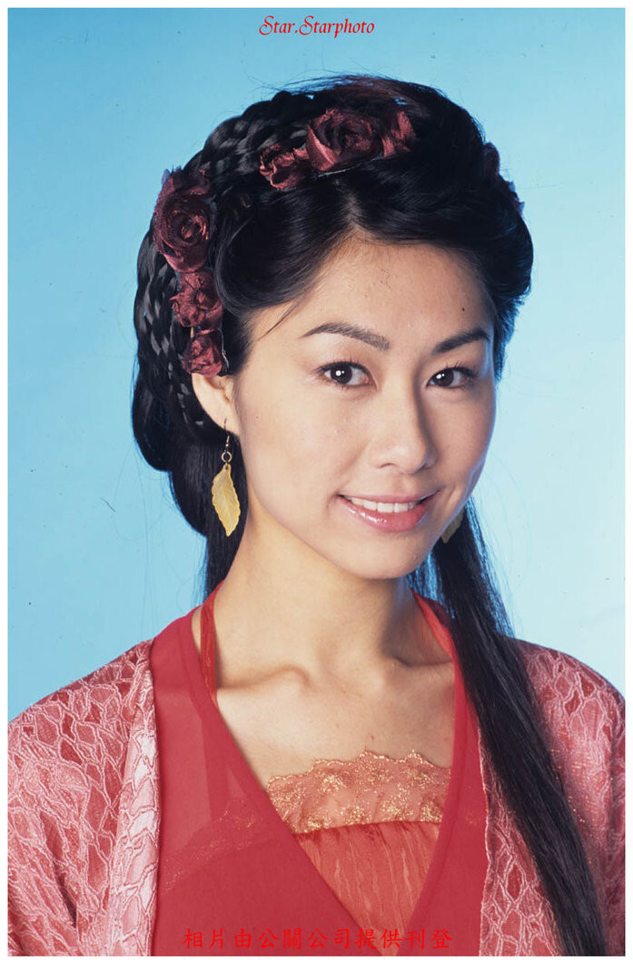 布衣神相 胡定欣 饰 沈绛红