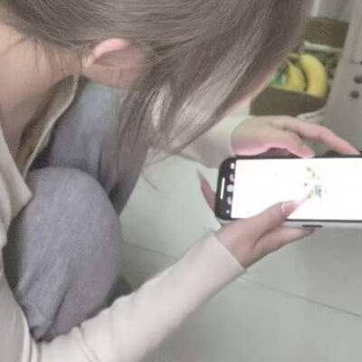 自用
