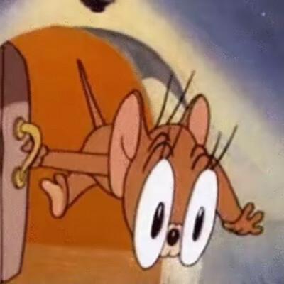 Jerry