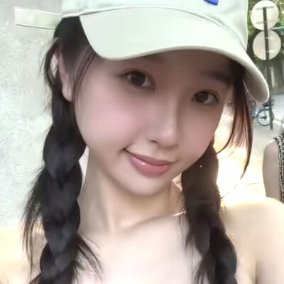 就这样独美